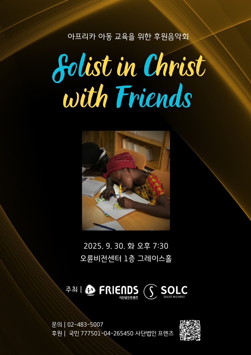 7ed748e2a6c3be5dcc05d14e5b391a33_1758269250_6393.jpg 7ed748e2a6c3be5dcc05d14e5b391a33_1758269250_6393.jpg