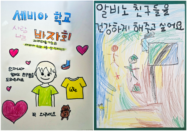 ad82c2c660d602519e2fcb850659a04c_1760668831_7001.png ad82c2c660d602519e2fcb850659a04c_1760668831_7001.png